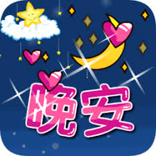 trik bermain judi bandar ceme online Bentuk ketujuh Teknik Meteor Menangkap Bulan - Dragon Roar Kyushu!